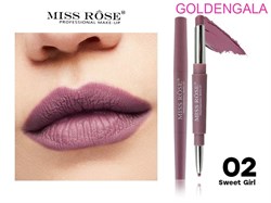 Кремовая помада + карандаш для губ MISS ROSE тон 02 SWEET GIRL 242628-252150 - фото 14817413