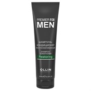 Ollin Шампунь-кондиционер для волос мужской восстанавливающий / Premier For Men, 250 мл 12019-11101