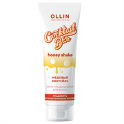 Ollin Крем-кондиционер для эластичности волос / Cocktail Bar Honey Conditioner, 250 мл 8360-5690
