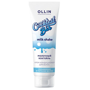 Ollin Крем-кондиционер для увлажнения волос / Cocktail Bar Milk Conditioner, 250 мл 8361-5691