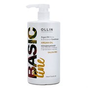 Ollin Кондиционер для сияния и блеска с аргановым маслом / Basic Line, 750 мл 8447-5770