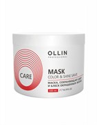 Ollin Маска, сохраняющий цвет и блеск окрашенных волос / Care, 500 мл 8459-5782