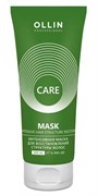 Ollin Интенсивная маска для восстановления структуры волос / Care, 200 мл 8466-5789