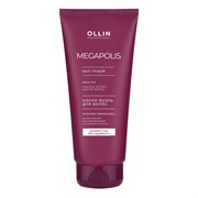 Ollin Маска-вуаль на основе чёрного риса / Megapolis, 200 мл 9257-6305
