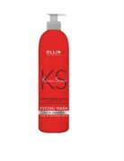 Ollin Фиксирующая маска с кератином для осветленных волос / Keratin System, 500 мл 10493-8096