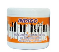 Indigo Маска-акварель для окрашенных волос «Цветная шкатулка», 500 мл 14079-12833