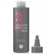 Masil Маска для волос быстрое восстановление / 8 Seconds Salon Hair Mask, 100 мл 18340-19905