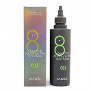 Masil Маска для волос восстанавливающая для ослабленных волос / 8 Seconds Salon Super Mild Hair Mask, 200 мл 18343-19908