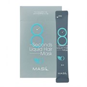 Masil Маска для объема волос / 8 Seconds Liquid Hair Mask Stick, 20 шт. x 8 мл 18344-19909