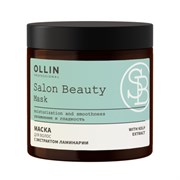 Ollin Маска для волос с экстрактом ламинарии / Salon Beauty, 500 мл 20807-29391