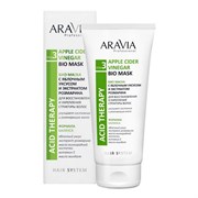 Aravia Биомаска с яблочным уксусом и экстрактом розмарина / Apple Cider Vinegar Bio Mask, 200 мл 24213-65864