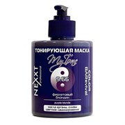 Nexxt Тонирующая маска для волос / My Tone Color BARevival 9.66, фиолетовый блондин, 320 мл 9973-72603