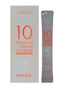 MASIL Маска для волос восстанавливающая / 10 Premium Repair Hair Mask Masil, 10 шт. x 12 мл 27806-73505