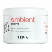 TEFIA Ambient Маска-уход для окрашенных волос / Colorfix Ultra Care Mask for Colored Hair, 500 мл 22296-41543