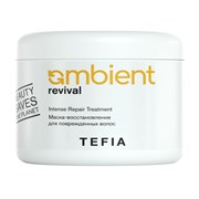 TEFIA Ambient Маска-восстановление для поврежденных волос / Revival Intense Repair Treatment, 500 мл 22611-63734
