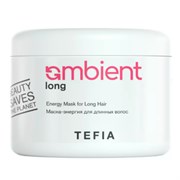 TEFIA Ambient Маска-энергия для длинных волос / Long Energy Mask for Long Hair, 500 мл 23399-64769