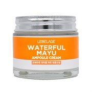 Lebelage Питательный aмпульный крем с лошадиным жиром / Ampoule Cream Waterful Mayu, 70 мл 13046-11766