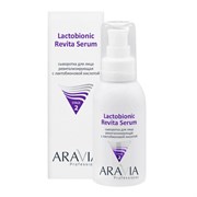 Aravia Сыворотка для лица ревитализирующая с лактобионовой кислотой / Revita Lactobionic Serum, 100 мл 24414-66071