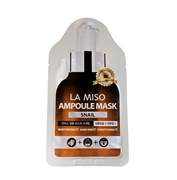 La Miso Маска для лица ампульная с экстрактом слизи улитки, 25 г 12455-10647