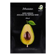 JMsolution Питательная маска для лица с авокадо / Water Luminous Avocado Oil, 35 мл 19117-21252