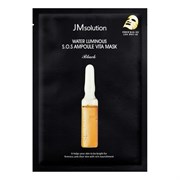 JMsolution Ультратонкая витаминная маска / Water Luminous, 30 мл 19765-21489