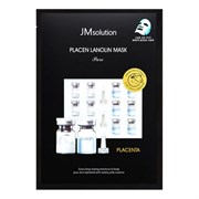 JMSolution Плацентарная тканевая маска с ланолином / Placen Lanolin Mask Pure, 35 мл 19772-21496