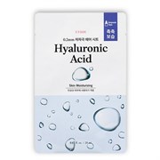 Etude Тканевая маска для лица с гиалуроновой кислотой / 0.2 Therapy Air Mask Hyaluronic Acid, 20 мл 20005-23547