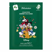 JMsolution Маска тканевая успокаивающая с экстрактом центеллы / Disney Сollection Barrier Сica Mask, 30 мл 22383-63627