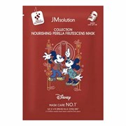 JMsolution Маска тканевая питательная с экстрактом листьев периллы / Disney Collection Nourishing Perilla Frutescens Mask, 30 мл 22375-63629