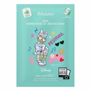 JMsolution Маска тканевая увлажняющая с розой иерихона / Disney Collection Selfie Barrier Rose Of Jericho Mask, 30 мл 22387-63638