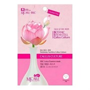 MIJIN Маска тканевая с экстрактом лотоса / MJ Care BSC Lotus Essence Mask, 25 г 15671-63979