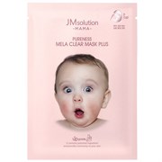 Jmsolution Маска тканевая для лица гипоаллергенная осветляющая / Mama Pureness Mela Clear Mask Plus, 30 мл 23686-65398