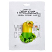 Lebelage Тканевая маска для лица с витамином и центеллой / Capsule Vitamin & Centella Mask Pack, 25 мл 24081-65706