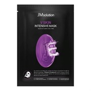 JMsolution Питательная тканевая маска для лица с токоферолом / V Skin Intensive Mask, 30 мл 24429-66072