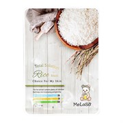 MeLoSo Тканевая маска для лица с экстрактом риса / Total Solution Rice Mask, 25 г 24711-72417