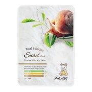 MeLoSo Тканевая маска для лица с экстрактом муцина улитки / Total Solution Snail Mask, 25 г 24708-72424