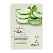 MeLoSo Тканевая маска для лица с экстрактом алоэ / Total Solution Aloe Mask, 25 г 24704-72430