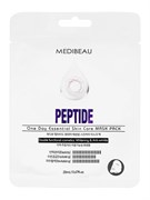 MEDIBEAU Маска тканевая для лица с пептидами / One Day Essential Skin Care Mask Pack Peptide, 20 мл 25408-75827