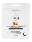 MEDIBEAU Маска тканевая для лица с экстрактом муцина улитки / One Day Essential Skin Care Mask Pack Snail, 20 мл 25411-75841