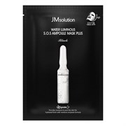 Jmsolution Тканевая маска для лица восстанавливающая / Water Luminous S.O.S. Ampoule Mask Plus Black, 30 мл 22598-64581