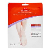 Jigott Маска для ног / Vita Solution 12 Brightening Foot Care Pack, 20 мл 22814-64492