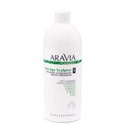 Aravia Organic Концентрат для бандажного лифтинг обёртывания / Anti-Age Sculptor, 500 мл 24204-65874