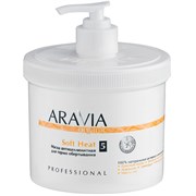 Aravia Маска антицеллюлитная для термо обертывания / Soft Нeat 12393-10518