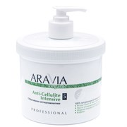 Aravia Обёртывание антицеллюлитное / Organic Anti-Cellulite Intensive, 550 мл 17751-19022