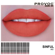 Provoc.. Полуперманентный гелевый карандаш для губ 7855-5308