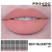 Provoc Гелевая подводка в карандаше для губ, №35 / Semi-Permanent Gel Lip Liner, Sexy Silohette 7860-5313