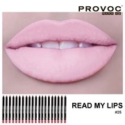 Provoc Полуперманентный гелевый карандаш. для губ 7857-5310