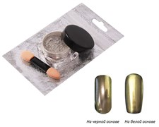 Nail Art Втирка для ногтей «Зеркальный блеск», №10 8637-5912