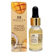Manita Professional Масло сухое для ногтей и кутикулы укрепляющее с шиммером, манго и маракуйя, 15 мл 24517-66406