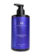 Manita Professional Гель для душа парфюмированный «BLACKBERRY & BAY», 460 мл 25267-73323